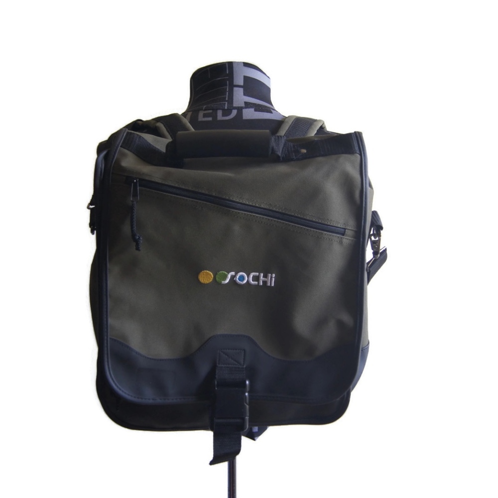 Sochi Convertible Backpack & Messenger Bag